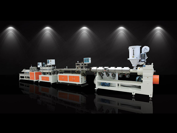 PMMA、PC vented single screw extrusion line