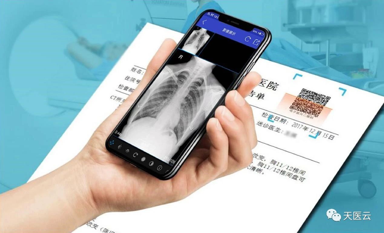 如何快速通過(guò)2021互聯(lián)互通標(biāo)準(zhǔn)化測(cè)評(píng)？一文全知！